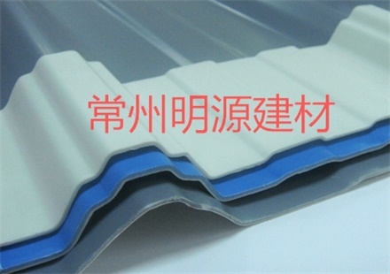 PVC瓦有哪些优点