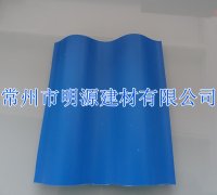 蓝色PVC瓦 江苏常州PVC瓦厂家